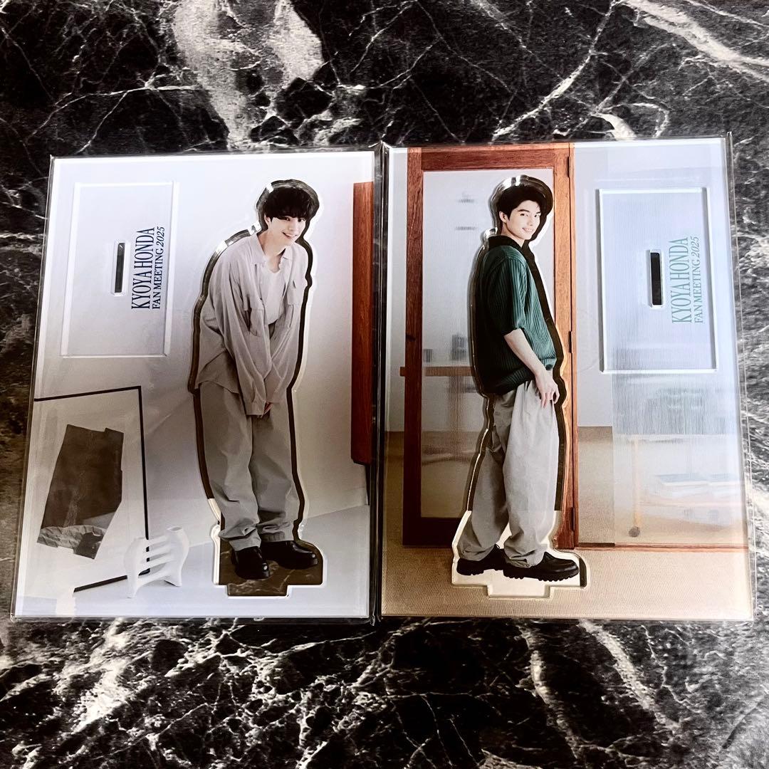 本田響矢 バッグ、アクスタ、写真など ファンミ グッズ 2025 本田響矢