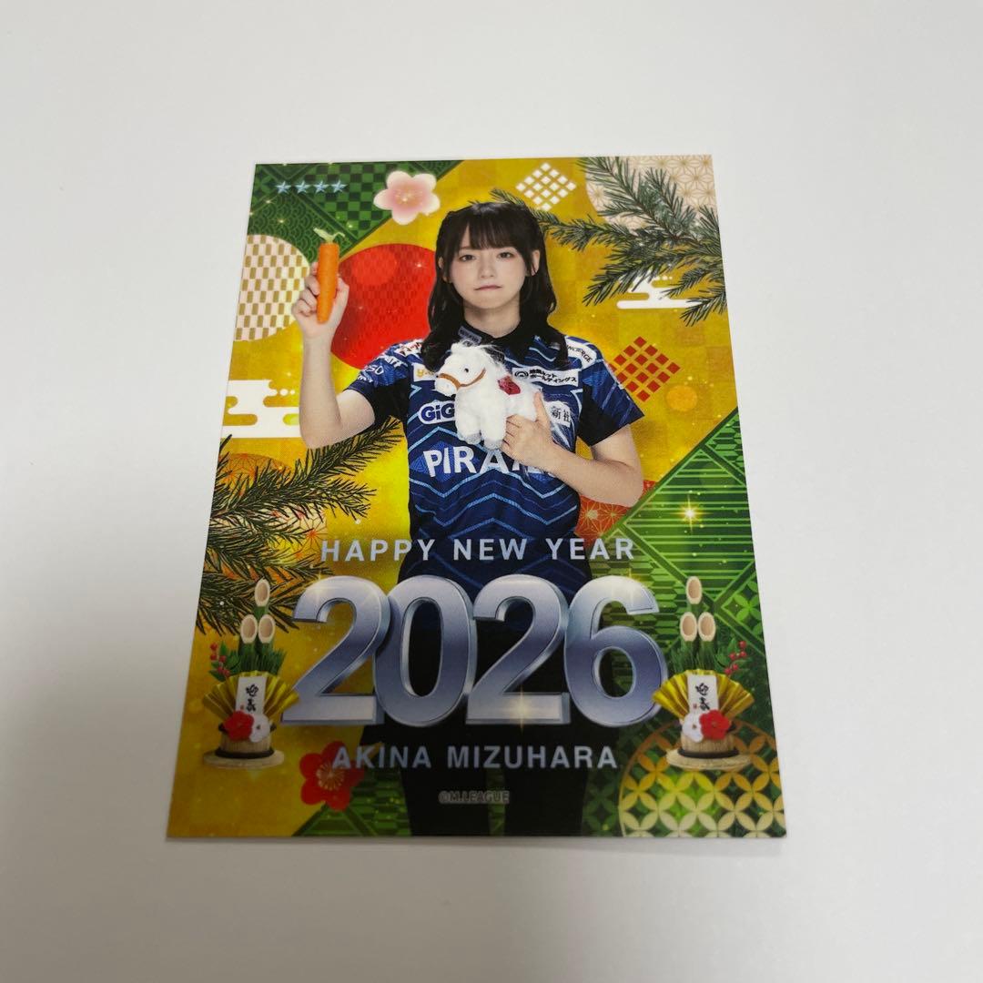 Mリーグ リアルトレカ 瑞原明奈