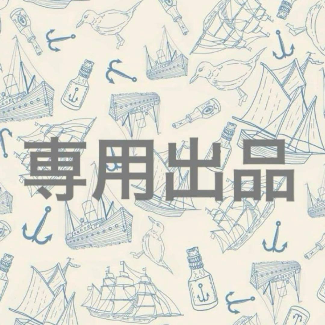 まつ毛・つけまつ毛用品 shima325 まつ毛・つけまつ毛用品 shima325 まつ毛・つけまつ毛用品 shima325