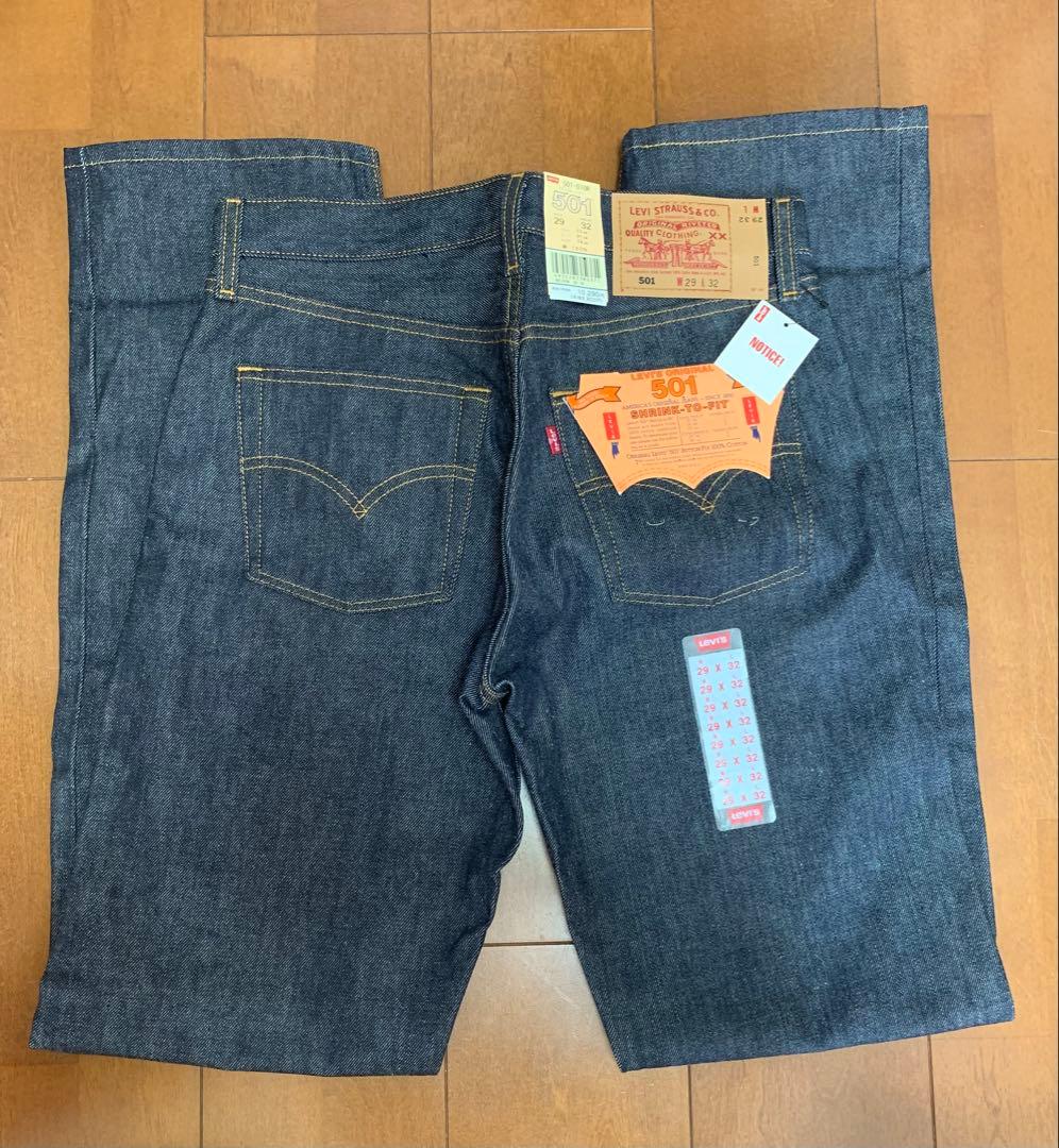 Levi's 501 W29 L32 レア貴重