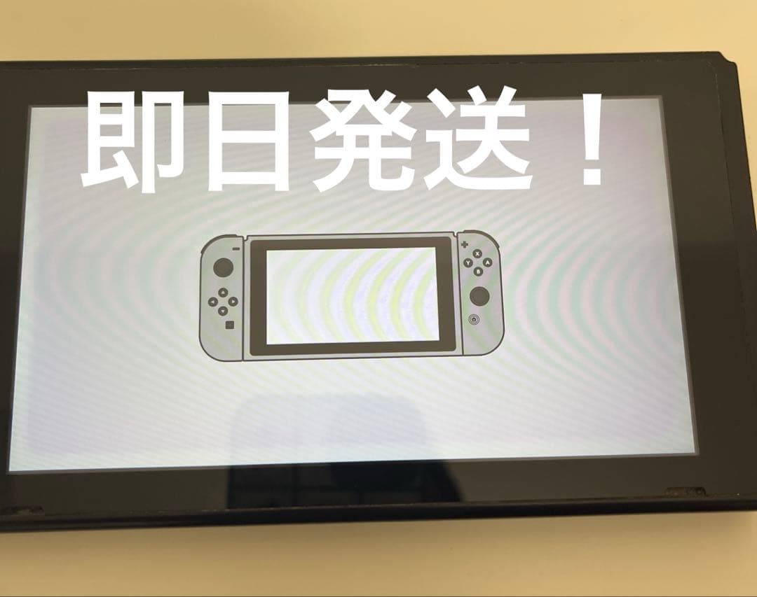 Nintendo Switch 2018年生旧モデル 本体のみ - メルカリ