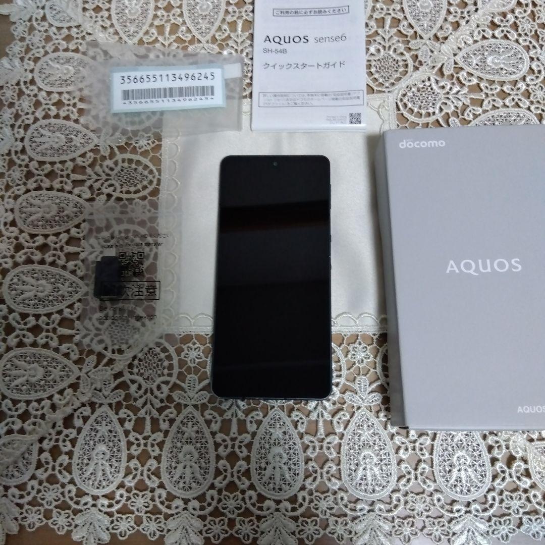 【専用】AQUOS sense6 SH-54B 64GB docomo正規版 価格.com - シャープ AQUOS sense6 SH-54B docomo [ライトカッパー