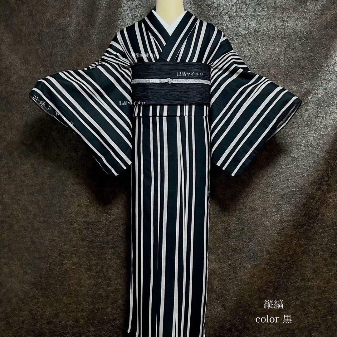 浴衣 綿麻 粋な夏着物 縦縞 黒 兵児帯 プリーツ 2点 0728① 浴衣 綿麻