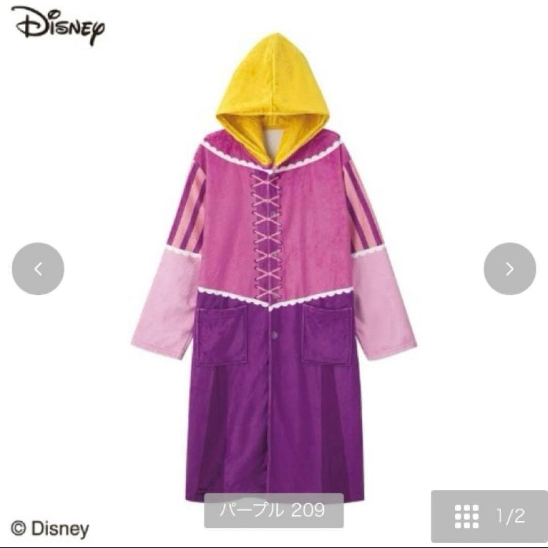 新品 しまむら ディズニー ちはる ラプンツェル 着る毛布 - メルカリ