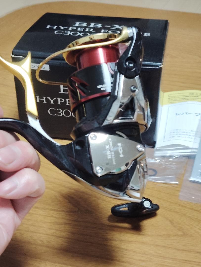 最終値下げ！【ヤエン音出し爆音改造】シマノ 17 BB-Xハイパーフォース