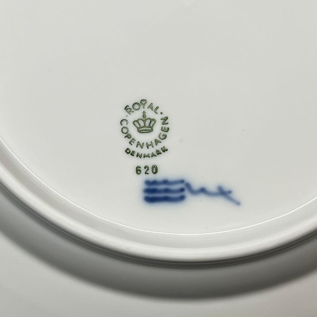 ロイヤルコペンハーゲン　ブルーフラワー　カーブ　20.5cm　プレート　2枚