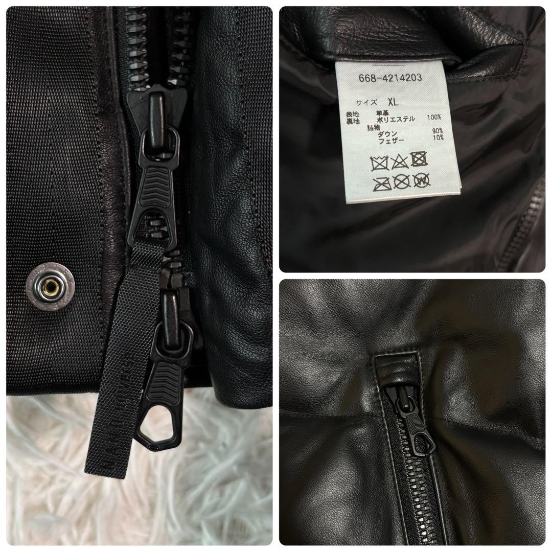 ✨未使用級/現行/羊革/XL✨ナノユニバース 西川ダウン 2way ダブル