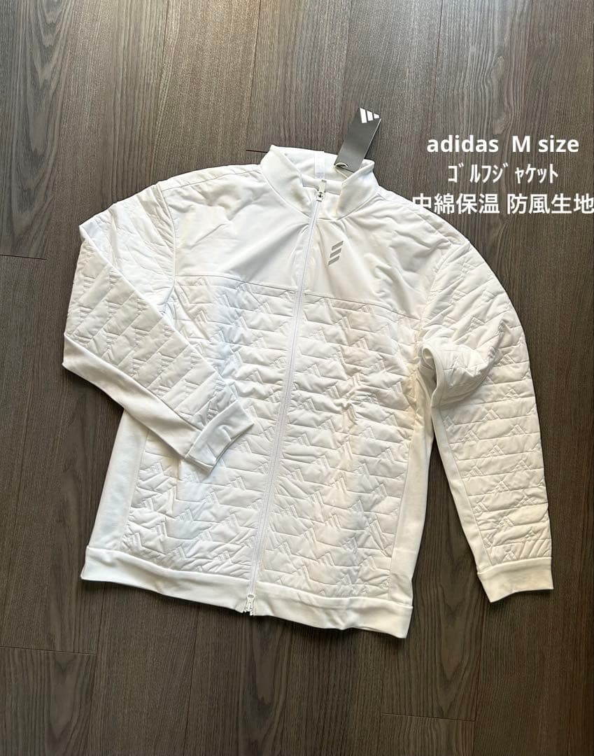 新品 アディダス adidas ゴルフジャケット 中綿保温 防風 M - メンズ