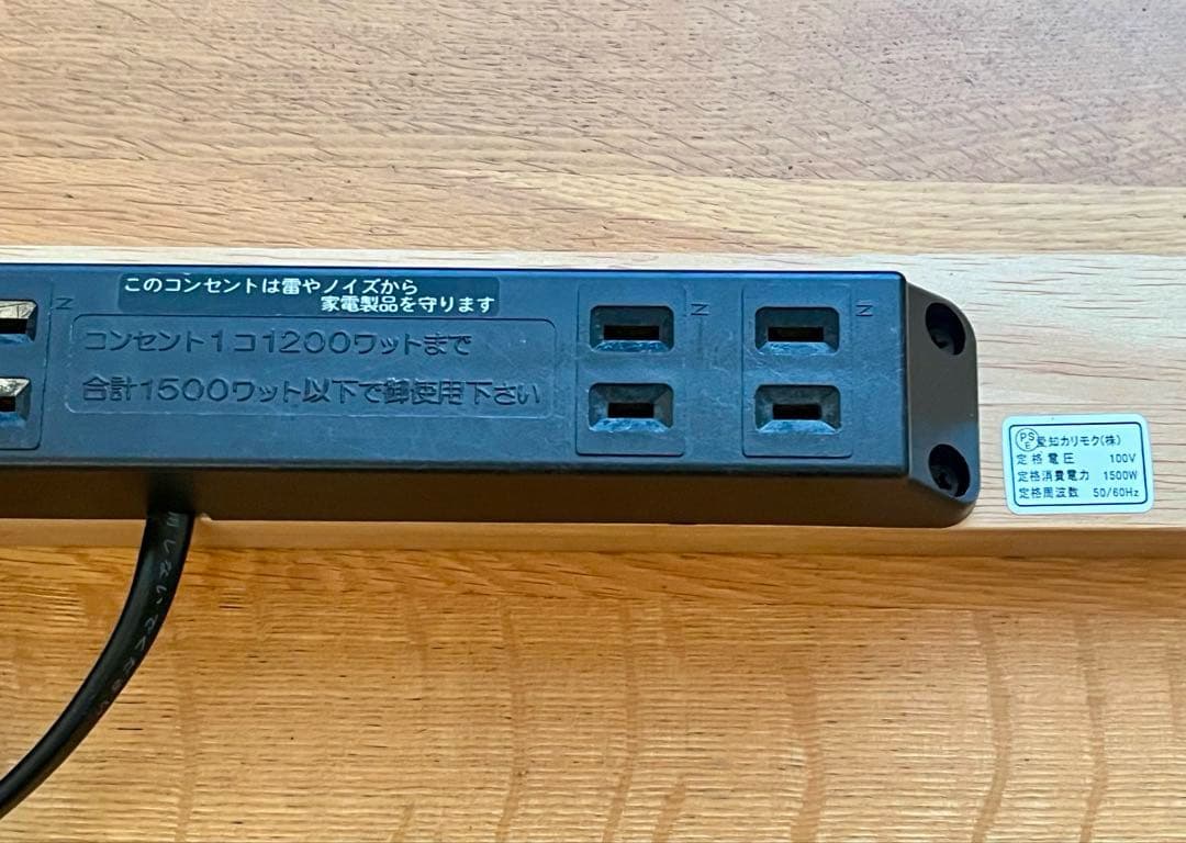 カリモク × ベネッセ 【学習机セット:① 机 】集中できる環境を考えた