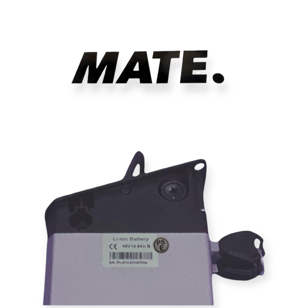 mate X 純正　48V 14.6Ah バッテリー　PSE