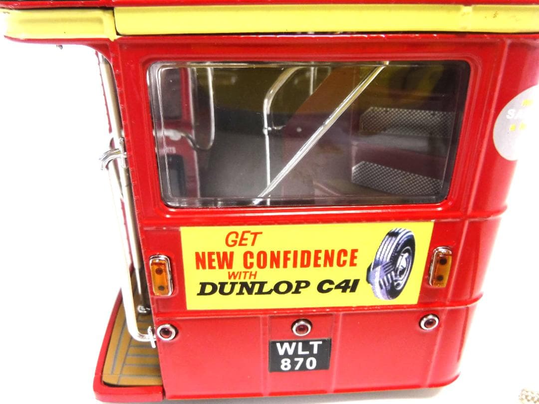 ロンドンバス 1/24 RM870 サンスター製＃2908・4500台限定品 - メルカリ