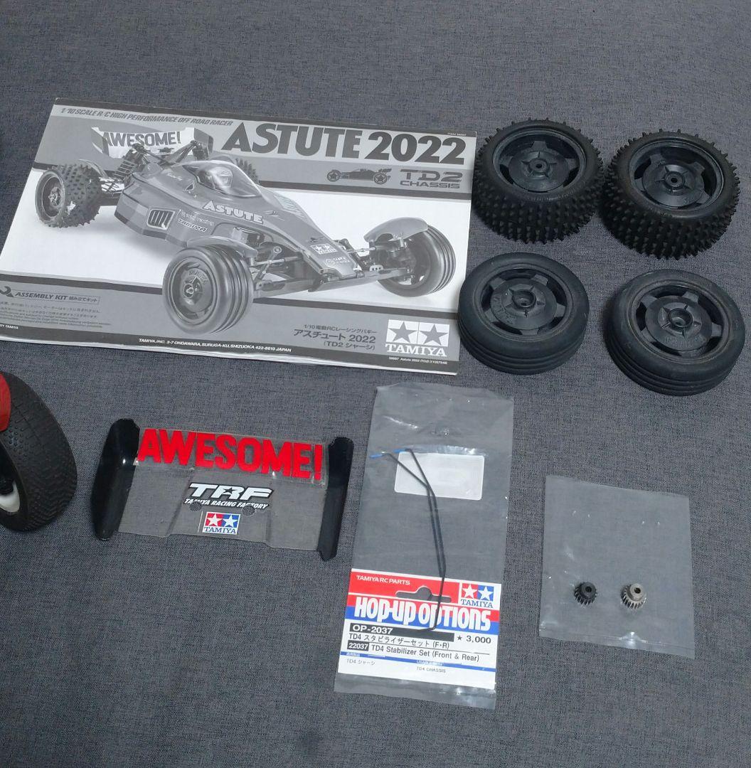 タミヤ 1/10 RC アスチュート 2022 (TD2シャーシ)【中古】 - メルカリ