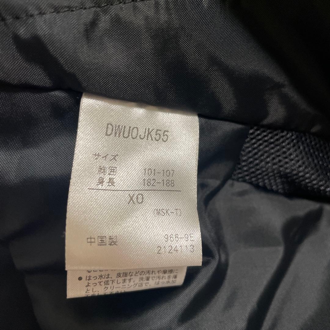 相談中デサント DESCENTE JACKET XO 黒 青