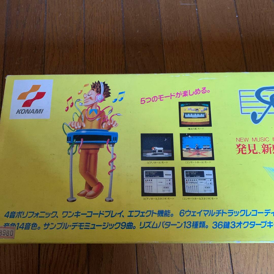 中古品ドレミッコ ファミコン ディスクシステム コナミ ドレミッコ