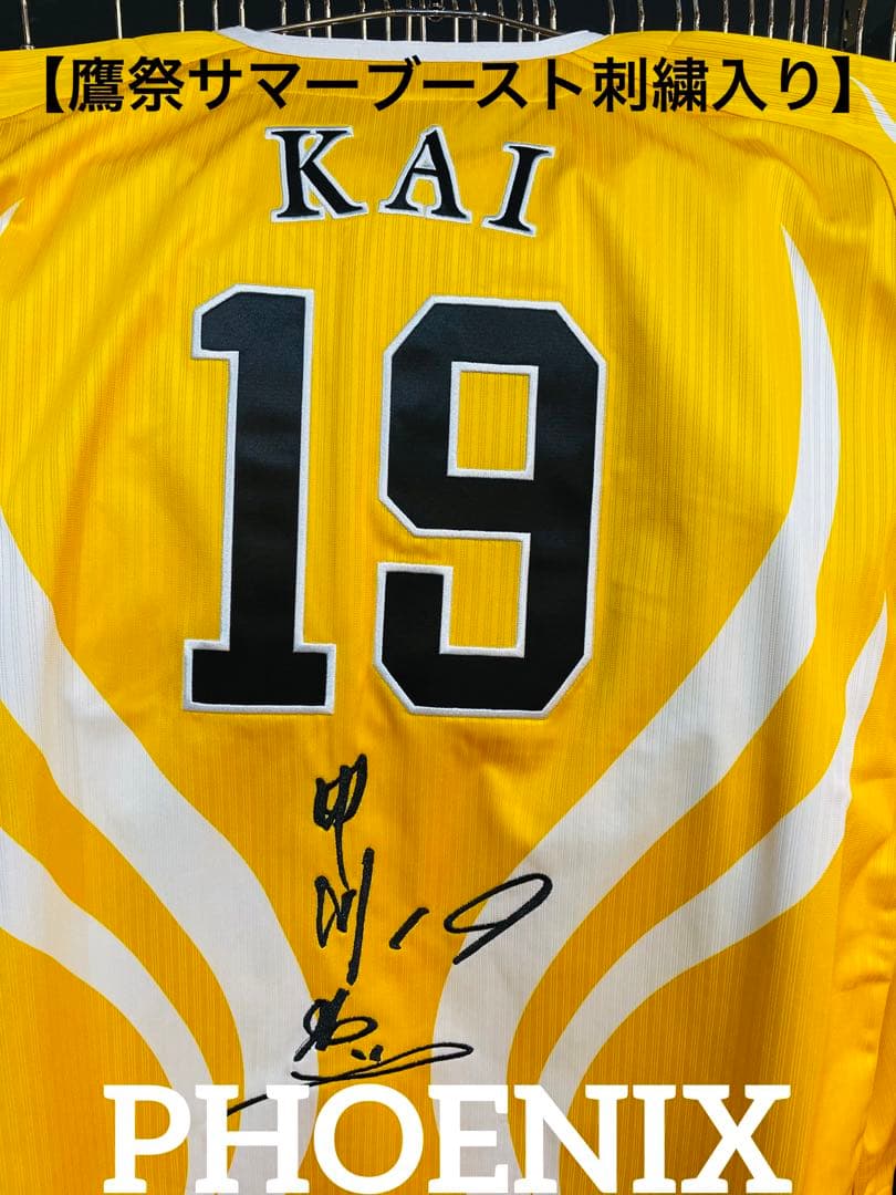 y*a様 PATOU スイマータンクトップ