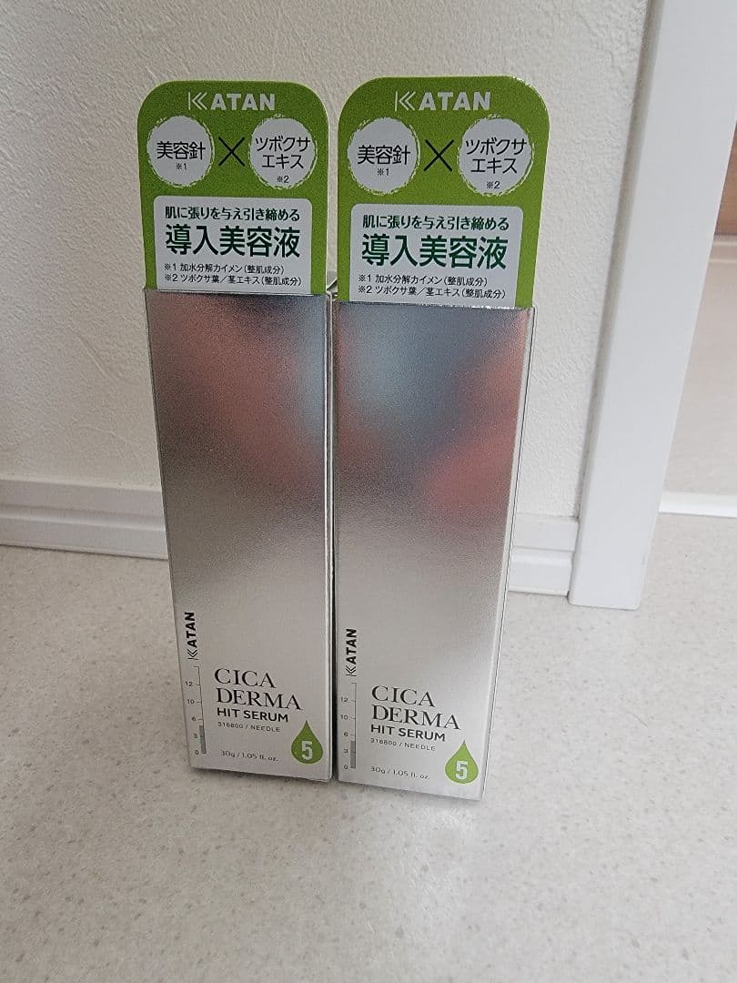 KATAN CICA DERMA HIT SERUM 2本セット - メルカリ