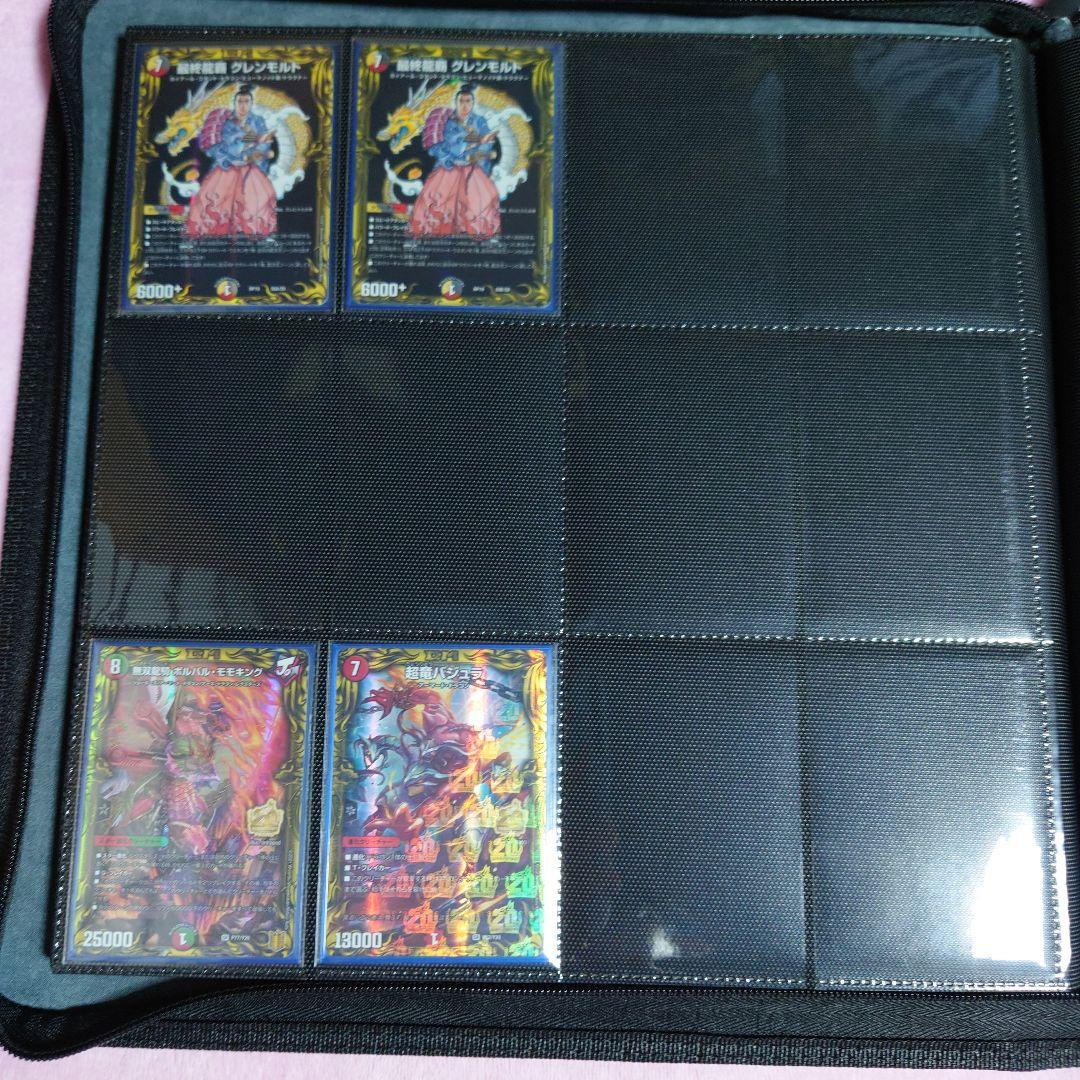 デュエマ引退品 20thレア+金銀銅トレジャーセット②