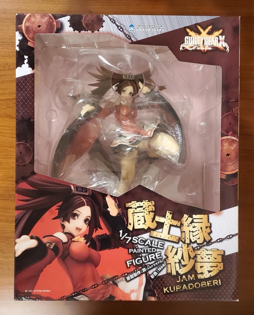 未開封 GUILTY GEAR Xrd 蔵土縁紗夢 フィギュア Amazon | GUILTY GEAR Xrd -REVELATOR- 蔵土縁紗夢 1/7スケール