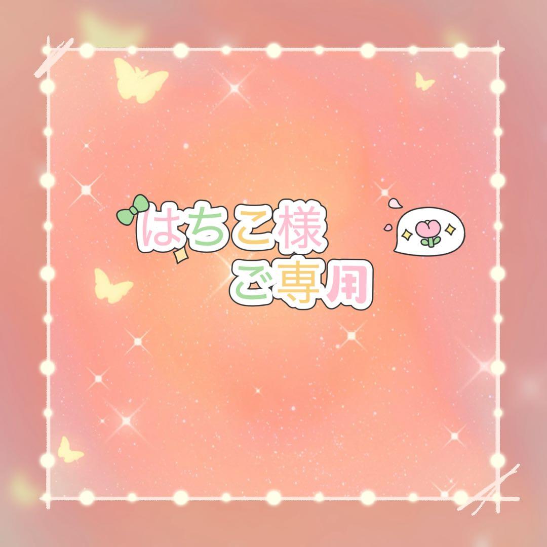 ☆ Nikon ACULON （アキュロン）T11 8-24x25 双眼鏡 - メルカリ