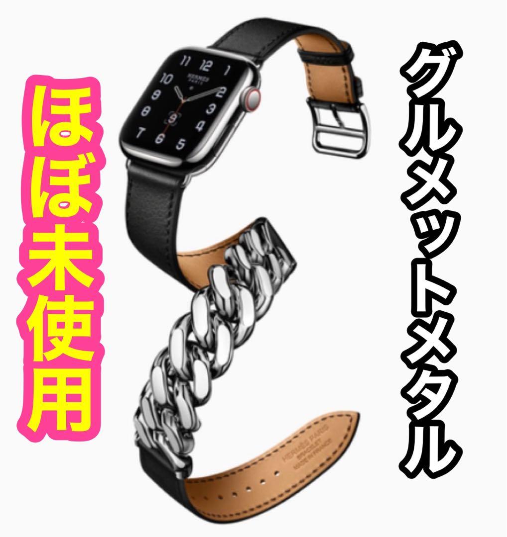 2070 Apple Watch エルメス　グルメット　メタル　ドゥブルトゥール Band Apple Watch Hermès Double Tour 42 mm Hapi Attelage - Orange