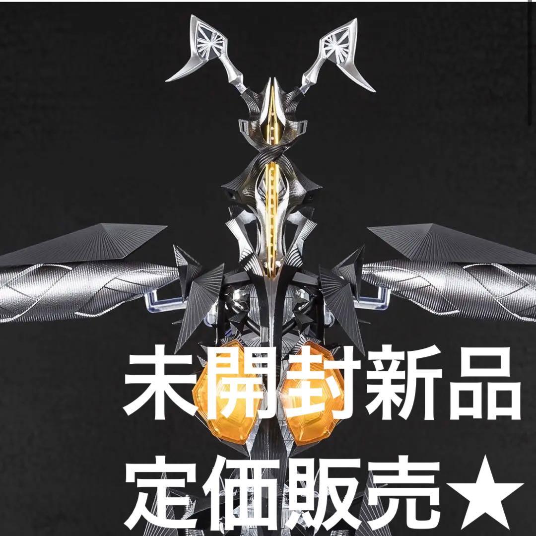 S.H.Figuarts ゼットン 未開封