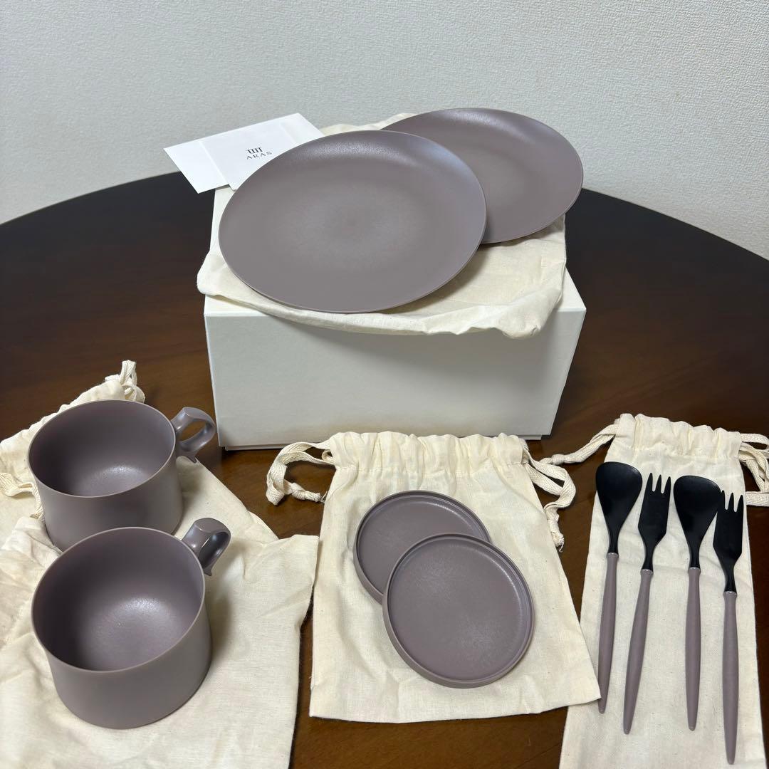 最終値下げ！ARASお皿カトラリーセット ピンクグレー - メルカリ