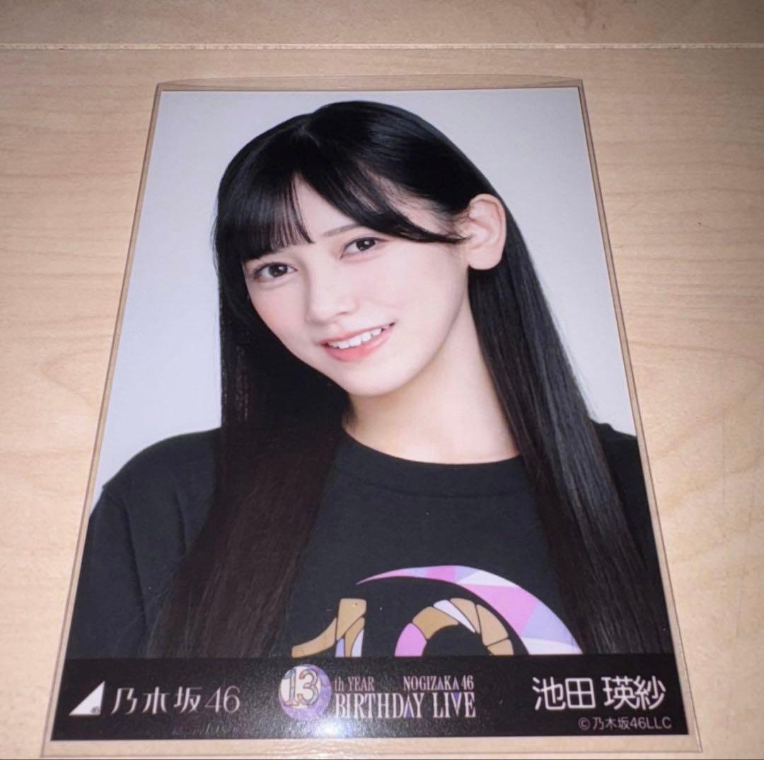 乃木坂46 13th バスラ 池田瑛紗 生写真 - メルカリ