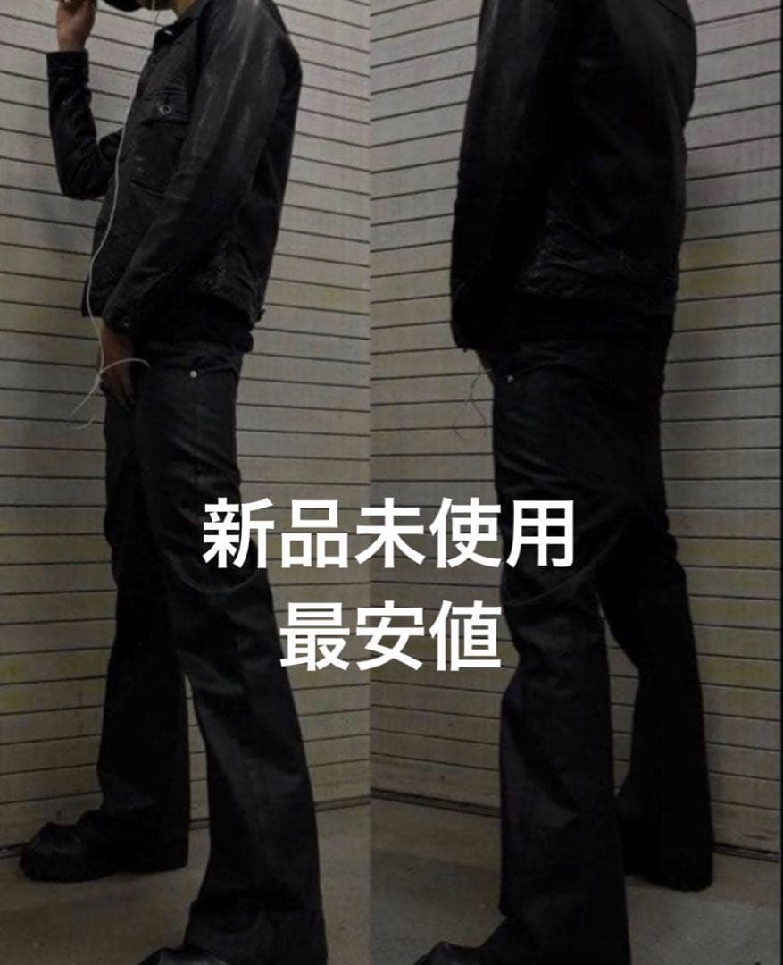goar.archive flare pants Lsize フレア ワックス goar.archive flare pants Lsize フレア ワックス