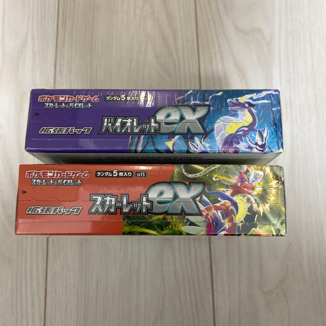 ポケモンカード バイオレットex1boxスカーレットex 1box シュリンク付