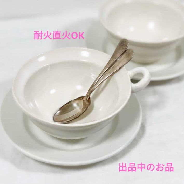 希少 安齋賢太 小鉢湯呑1客 河合竜彦辻和美村上躍岡晋吾さつきPETER IVY