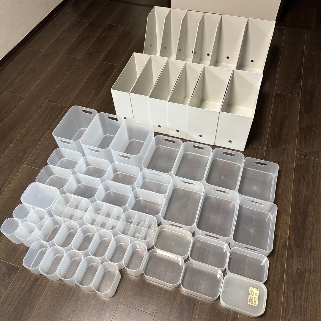 無印良品 ファイルボックス、その他プラスチックケース各種 楽天市場】【ダークグレー】ポリプロピレンファイルボックス