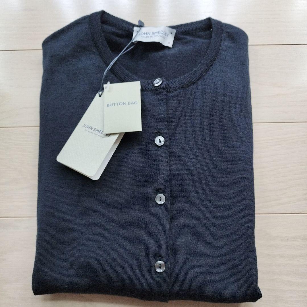 下村正一 作 『残雪』 下村正一 作 『残雪』 日本画 ホビー・楽器