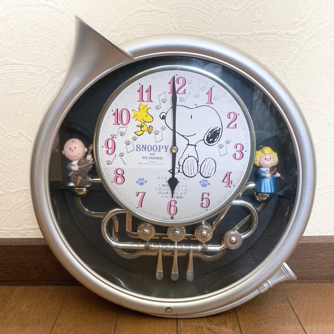 シチズン スヌーピー 掛け時計 4MH725 シチズン スヌーピー 掛け時計 4MH725 - メルカリ