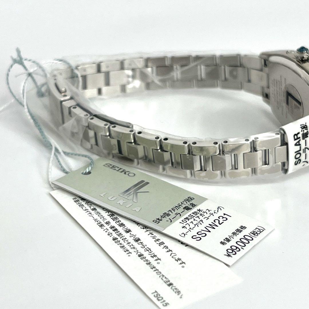 新品/限定/edenworks】SEIKO ルキア SSVW231 - メルカリ