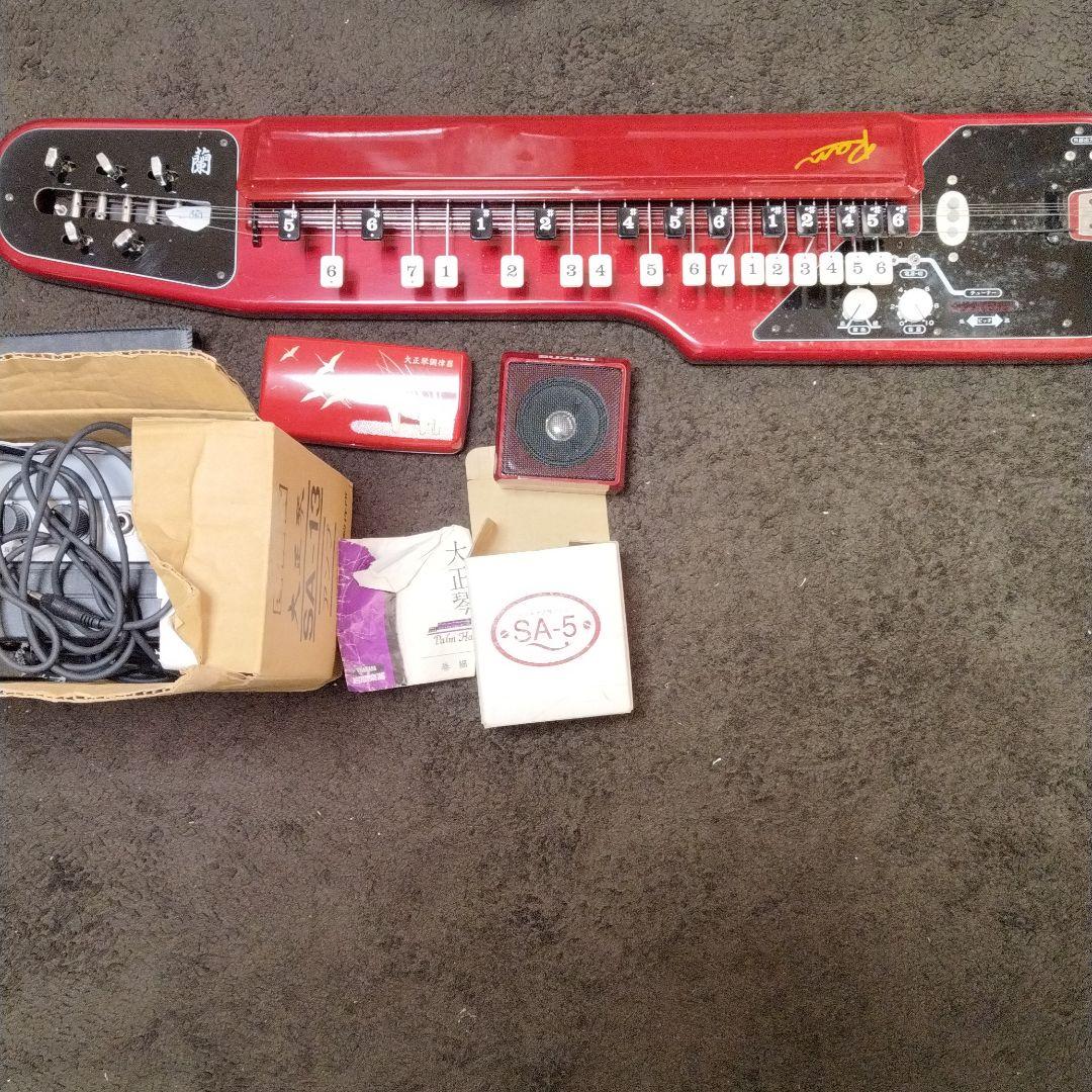 大正琴 アンプ専用キャリーバック付】琴伝流 大正琴 アンプ 10口 ONKYO