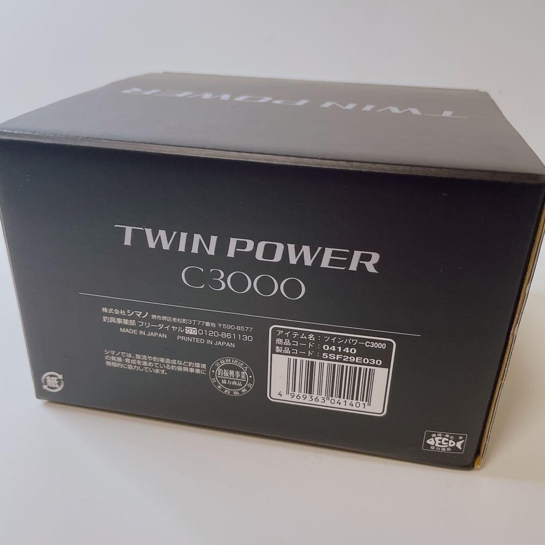 シマノ 20 ツインパワー C3000 収納袋・箱・説明書付き - メルカリ