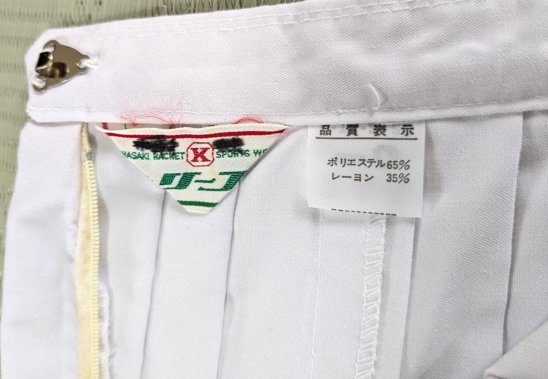 希少】テニス用スコート プリーツスカート型 白 サイズMぐらい※昭和レトロ
