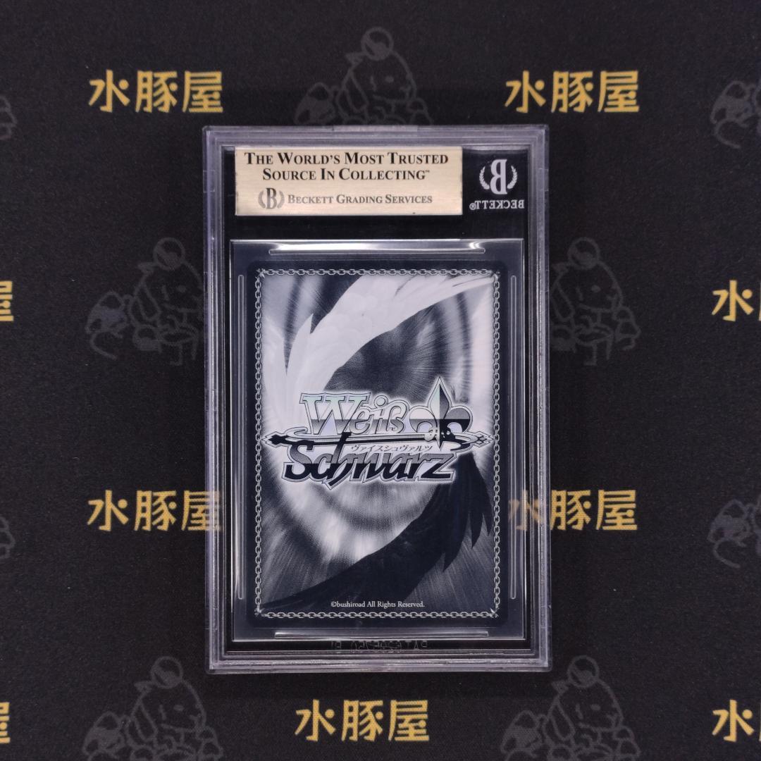 ヴァイス リコリス これからも続く日々 千束 SSP BGS10 出品1 - メルカリ