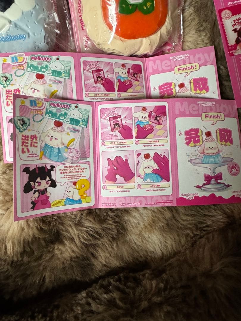 mellojoy まとめ スフレ マカロン 和食 ちびっこ パルミエなど バター