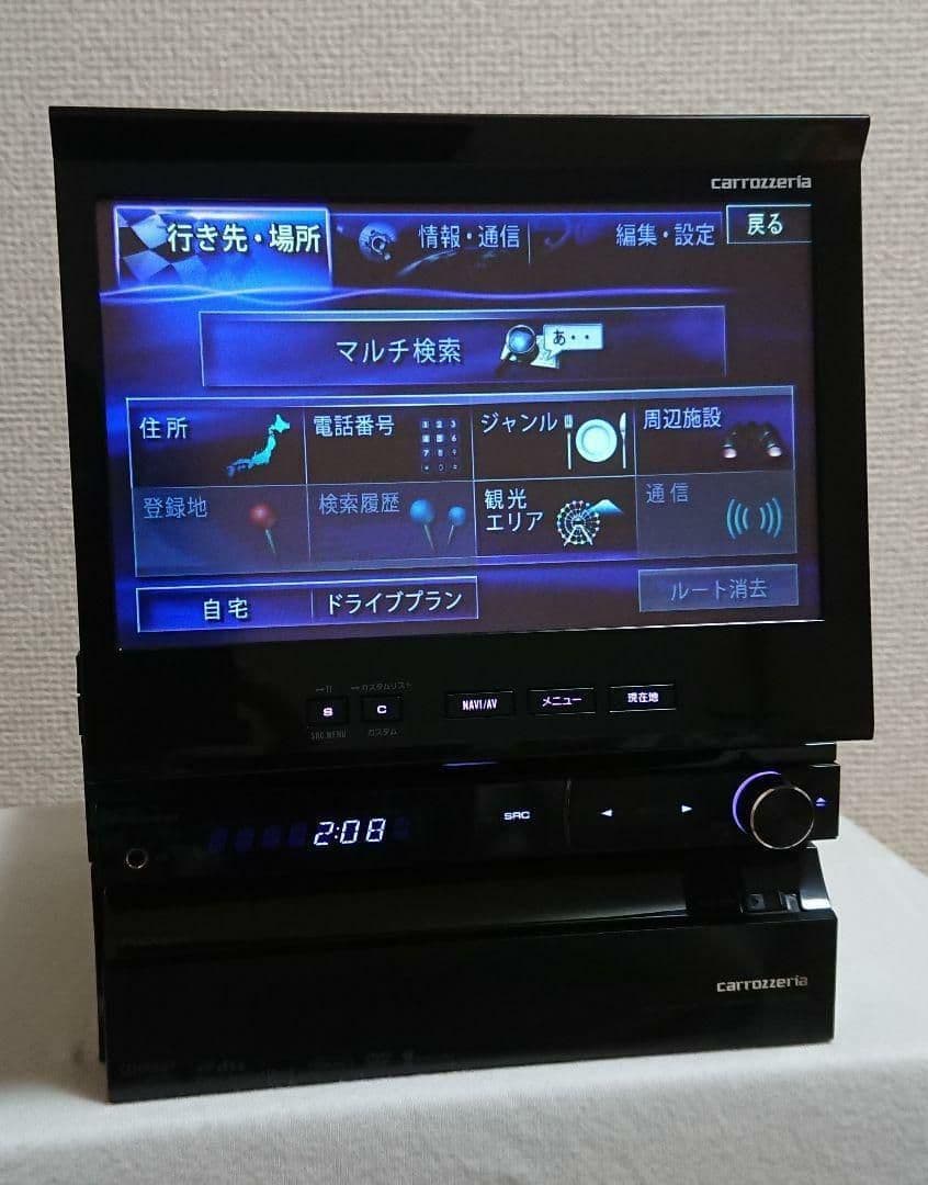 期間限定価格】サイバーナビ カロッツェリア AVIC-VH9990 完動品 VH9990