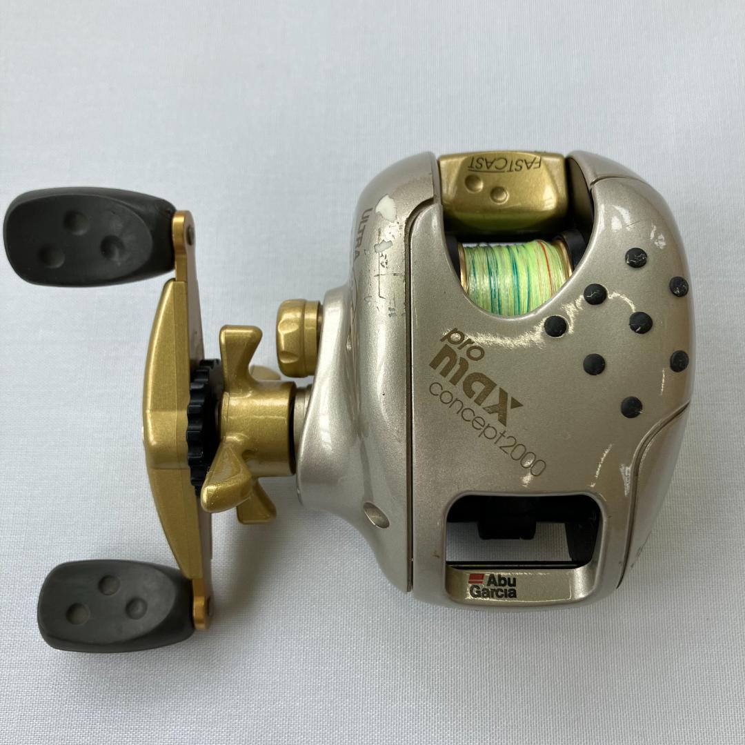 メタニュウムdc アンタレスdc ルアーセット 引退