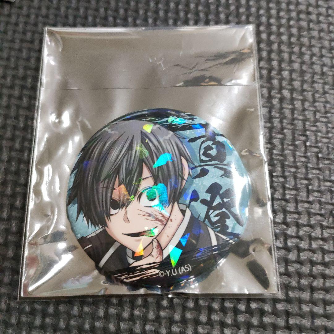 未使用】 桃源暗鬼 淀川真澄 まとめ売り 缶バッジ バニー メイド