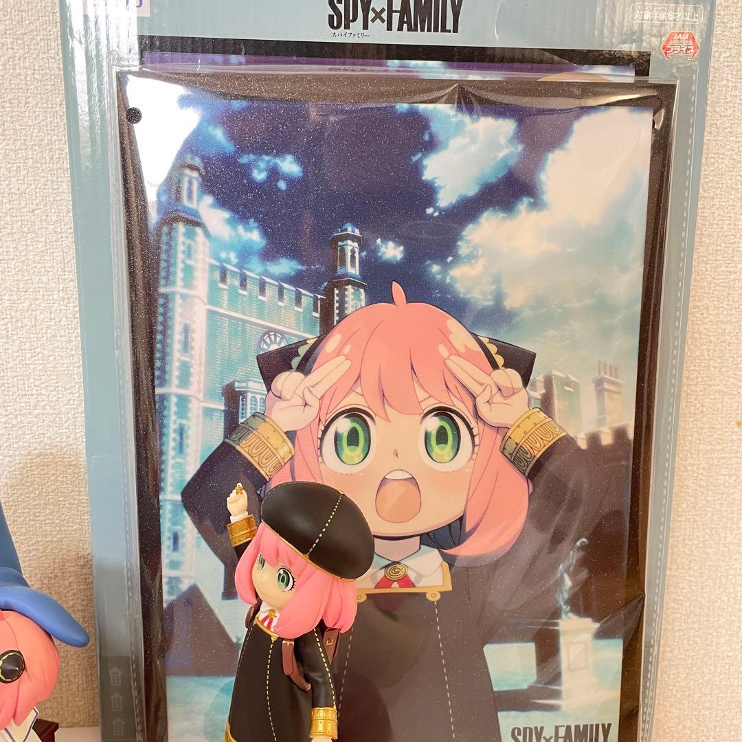 スパイファミリー フィギュア まとめ売り - メルカリ