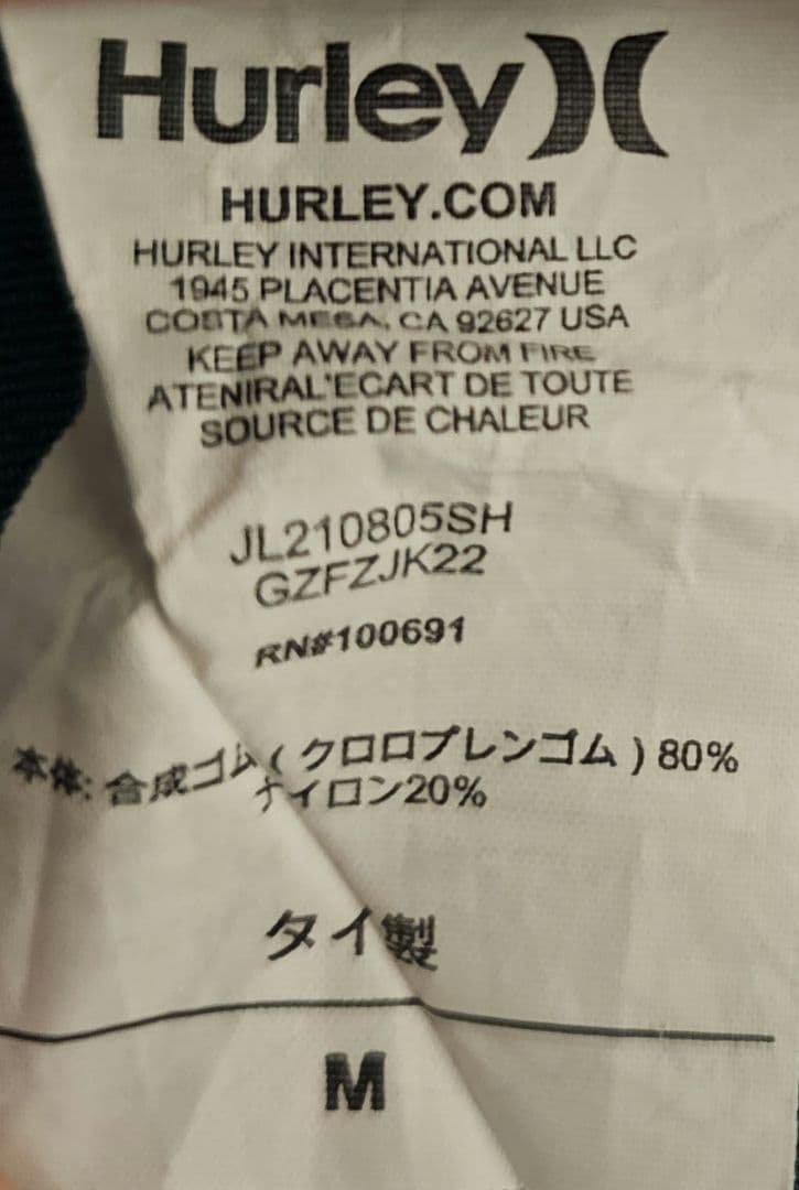 Hurley 1㎜ タッパー レディース Mサイズ 値下げなしです。 - メルカリ