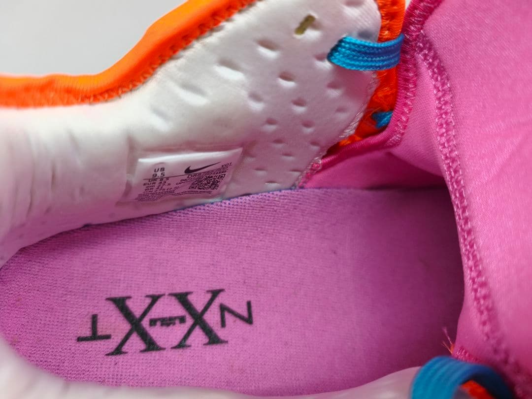 Nike Zoom LeBron レブロン NXXT Gen 27.5cm