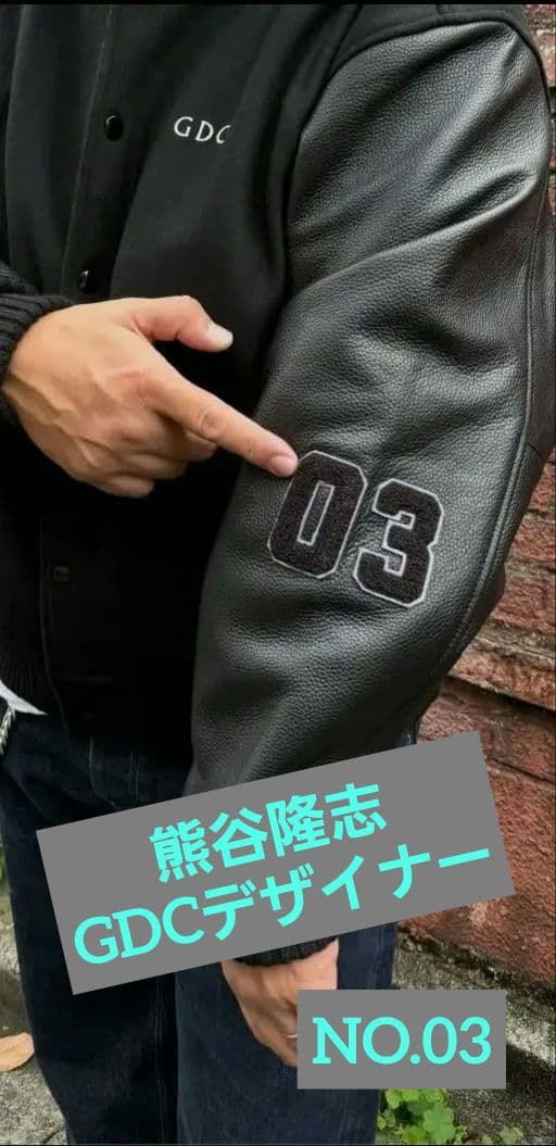 n*h様 希少No.9☆GDC NUMBERED LOTUS stadium j