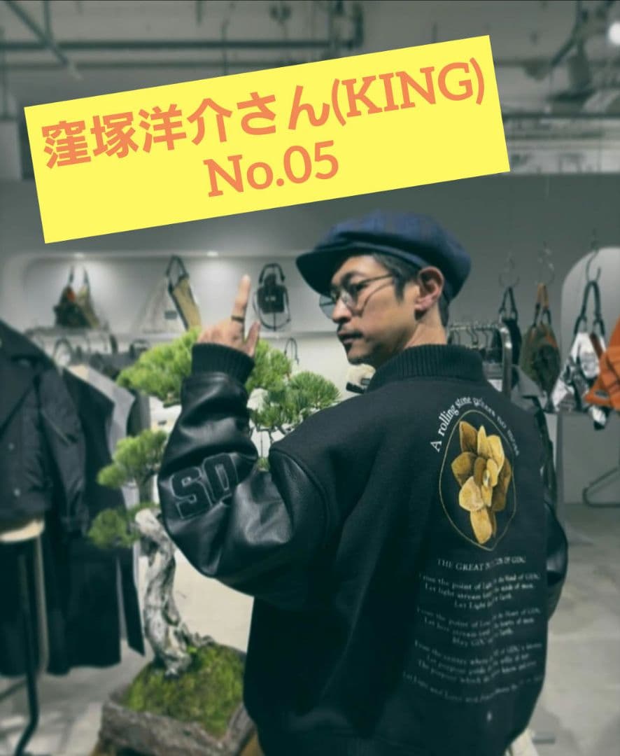 n*h様 希少No.9☆GDC NUMBERED LOTUS stadium j