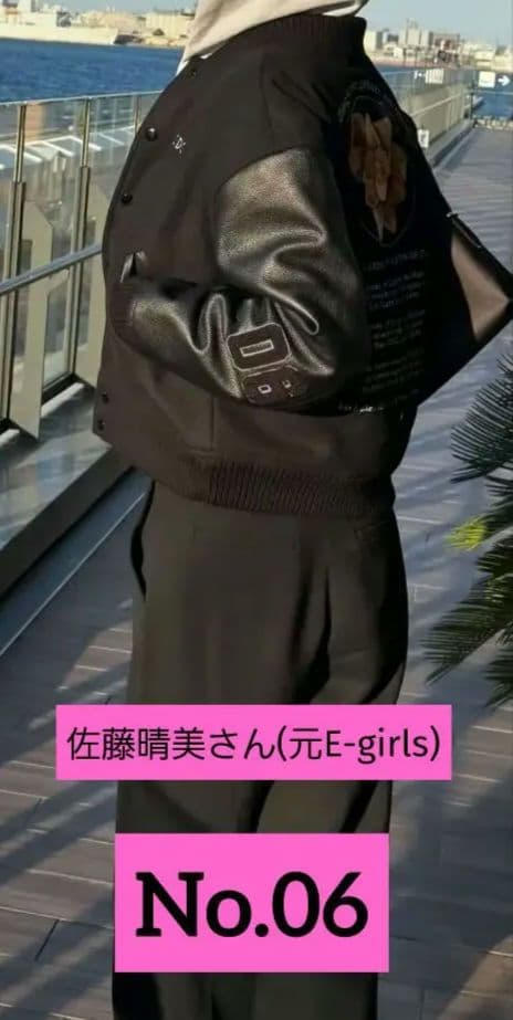 n*h様 希少No.9☆GDC NUMBERED LOTUS stadium j