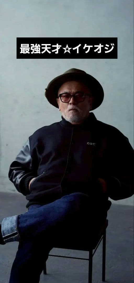 n*h様 希少No.9☆GDC NUMBERED LOTUS stadium j