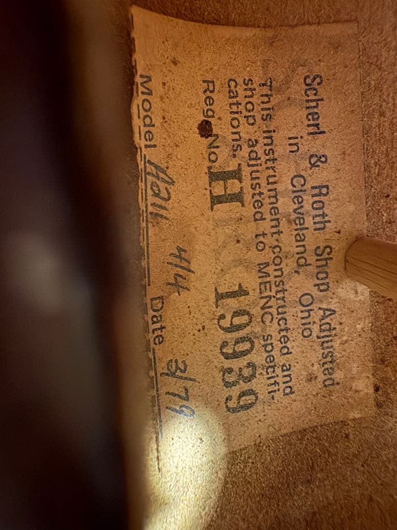 E.R. Pfretzschner バイオリン 4/4 1979年製